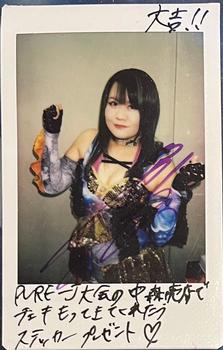 2023 BBM Women's Pro Wrestling - Cheki Autographs #NNO Hanako Nakamori Front