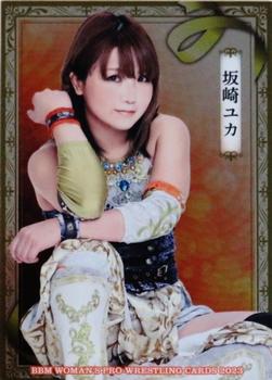 2023 BBM Women's Pro Wrestling - Insert Cards #SP4 Yuka Sakazaki Front