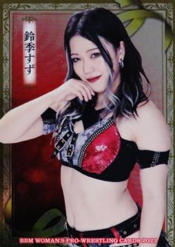 2023 BBM Women's Pro Wrestling - Insert Cards #SP6 Suzu Suzuki Front