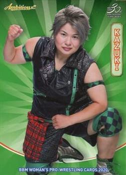 2020 BBM Women's Pro Wrestling Ambitious!! #013 KAZUKI Front