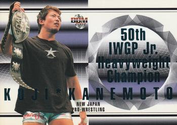 2006-07 BBM Pro Wrestling - Champions #C3 Koji Kanemoto Front