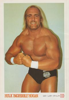 1982-84 Gong ”Invitation to Ring” Portraits #3 Hulk Hogan Front