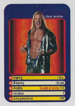 2006 Smackdown Stars Sporty (Greece) #NNO Chris Jericho Front