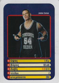 2006 Smackdown Stars Sporty (Greece) #NNO John Cena Front