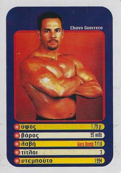 2006 Smackdown Stars Sporty (Greece) #NNO Chavo Guerrero Front