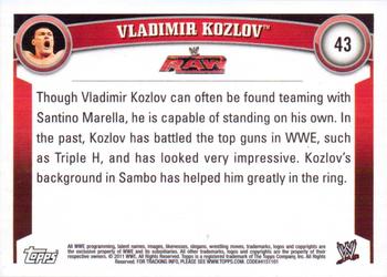 2011 Topps WWE #43 Vladimir Kozlov Back