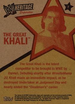 2006 Topps Heritage II WWE #7 The Great Khali  Back