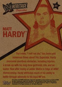2006 Topps Heritage II WWE #39 Matt Hardy  Back