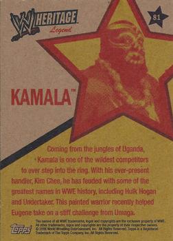 2006 Topps Heritage II WWE #81 Kamala  Back