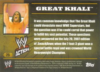 2007 Topps Action WWE #25 The Great Khali Back