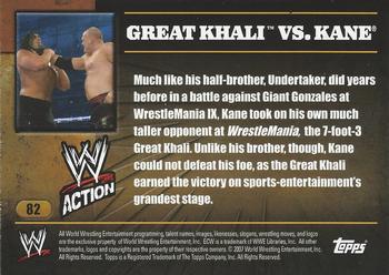 2007 Topps Action WWE #82 The Great Khali Vs Kane Back