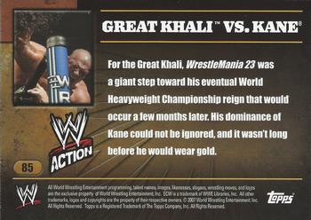 2007 Topps Action WWE #85 The Great Khali Vs Kane Back