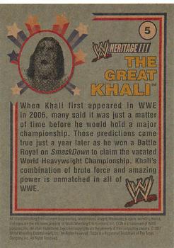 2007 Topps Heritage III WWE #5 The Great Khali  Back