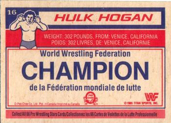 1985 O-Pee-Chee WWF Pro Wrestling Stars #16 Hulk Hogan Back