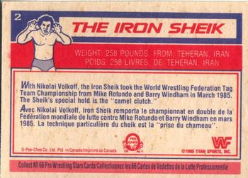 1985 O-Pee-Chee WWF Pro Wrestling Stars #2 The Iron Sheik Back