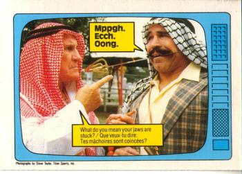 1985 O-Pee-Chee WWF Pro Wrestling Stars #63 The Iron Sheik / Classy Freddie Blassie Front