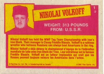 1985 O-Pee-Chee WWF Pro Wrestling Stars Series 2 #1 Nikolai Volkoff Back