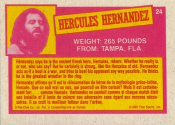 1985 O-Pee-Chee WWF Pro Wrestling Stars Series 2 #24 Hercules Hernandez Back