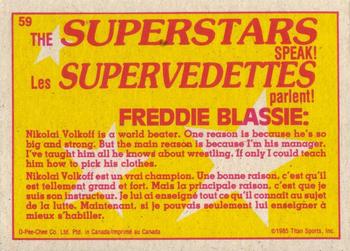 1985 O-Pee-Chee WWF Series 2 #59 Fred Blassie / Roddy Piper / Nikolai Volkoff Back