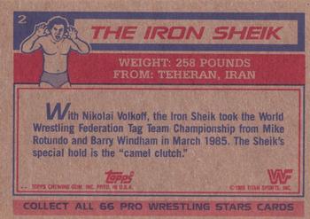 1985 Topps WWF Pro Wrestling Stars #2 The Iron Sheik Back