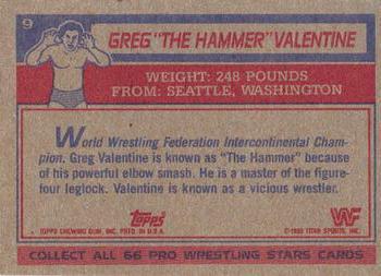 1985 Topps WWF Pro Wrestling Stars #9 Greg 