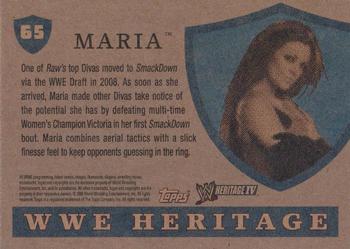 2008 Topps Heritage IV WWE #65 Maria  Back