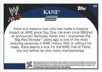2009 Topps WWE #59 Kane  Back