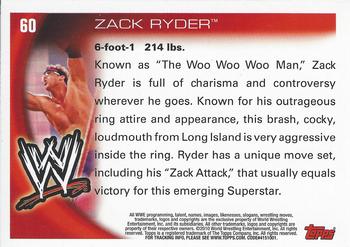 2010 Topps WWE #60 Zack Ryder  Back