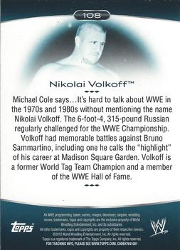 2010 Topps Platinum WWE #108 Nikolai Volkoff  Back