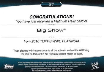 2010 Topps Platinum WWE - Relics Green #37 Big Show  Back