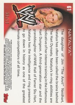 2010 Topps WWE - Gold #61 Natalya  Back