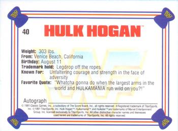 1991 Classic WWF Superstars #40 Hulk Hogan  Back