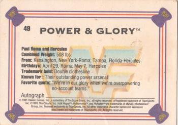1991 Classic WWF Superstars #49 Power & Glory Back