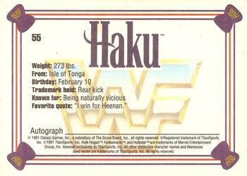 1991 Classic WWF Superstars #55 Haku  Back