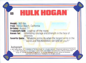 1991 Classic WWF Superstars #69 Hulk Hogan  Back