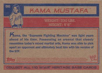 2012 Topps Heritage WWE #86 Kama Mustafa Back