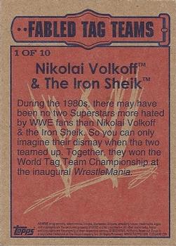 2012 Topps Heritage WWE - Fabled Tag Teams #1 Nikolai Volkoff/The Iron Sheik Back