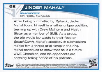 2013 Topps WWE #62 Jinder Mahal Back
