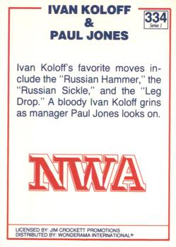 1988 Wonderama NWA #334 Ivan Koloff / Paul Jones Back