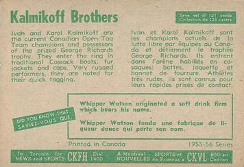 1955-56 Parkhurst #86 Kalmikoff Brothers Back