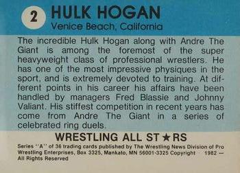 1982 Wrestling All Stars Series A #2 Hulk Hogan Back