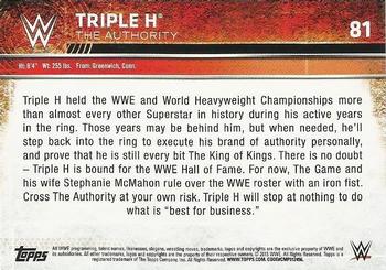 2015 Topps WWE #81 Triple H Back