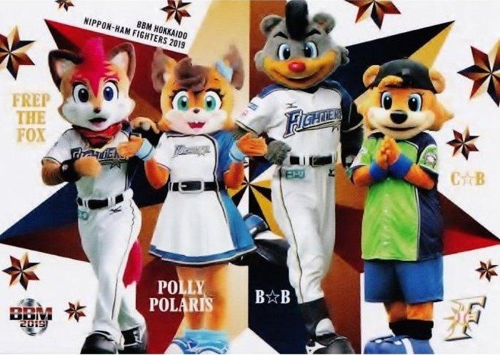 2019 BBM Hokkaido Nippon-Ham Fighters #F71 Frep the Fox / Polly Polaris /  B.B. / C.B.