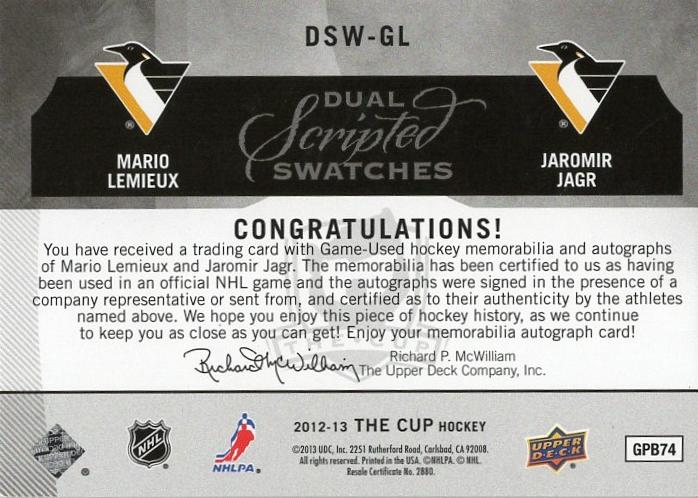 2012-13 Upper Deck The Cup - Scripted Swatches Dual #DSW-GL Mario