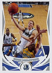 2004 05 Topps Basketball Card #13 Nene Denver Nuggets at 's Sports  Collectibles Store